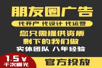 案例分享：网络推广开户如何突破瓶颈
